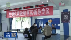 晚间播报 20250514