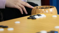 围棋——中国组合包揽中日韩三国围棋名人混双赛冠亚军