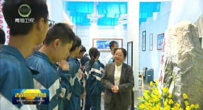 西宁市虎台中学开展“探寻非遗魅力 传承文化根脉”主题研学活动
