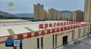 拉面产业发展的山海情