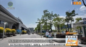 少女离家出走 民警暖心助力回家