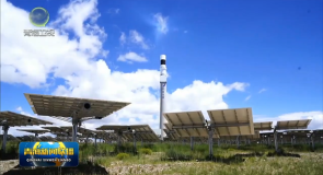 高原“风光”无限 绿色电能澎湃