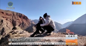 基层媒体人的“泥土”与“真情”