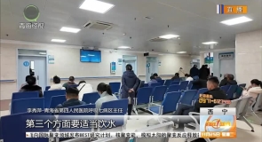 雨雪天气并非呼吸道“保护伞”科学防护是关键