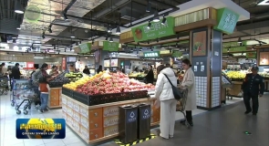 全省登记在册个体工商户43.03万户 为经济社会发展提供支撑