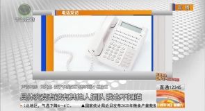 业主反映小区停车难 物业正推进多项举措缓解