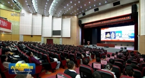 罗东川在青海大学讲授思政课时强调 深入学习贯彻党的二十届四中全会精神在中国式现代化青海实践中贡献青春