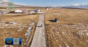 【新时代 新答卷·青海这五年】通往幸福的“最后一公里”：编织高原上的“幸福金线”