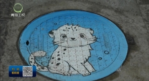 西宁兴海路街道：“美食+”改造焕新颜 激发区域发展新活力