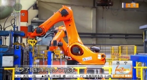 智能“炼铜人” 的别样年味