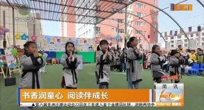 简讯 20260424
