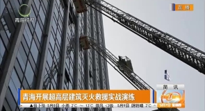 简讯 20260507