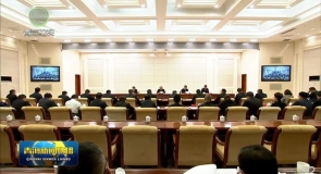 全省推进常态化帮扶持续巩固拓展脱贫攻坚成果暨考核评估反馈问题整改工作动员部署会召开 吴晓军主持并讲话 罗东川作安排部署