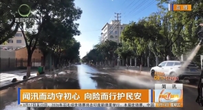 简讯