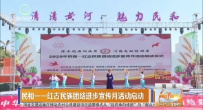 简讯