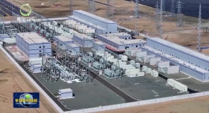 高质量建设新型电网 助力新型能源体系和能源强国建设