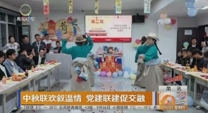 简讯