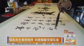 简讯 20260926