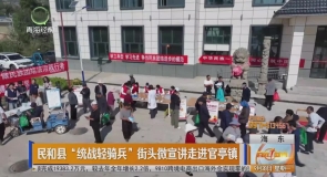 简讯