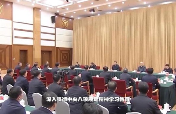 微视频丨“把中央八项规定作为铁规矩、硬杠杠”