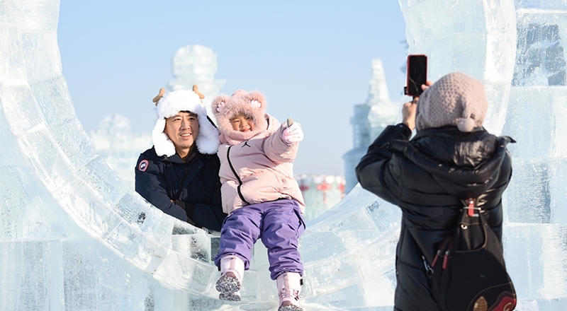 冰雪不冷，经济正燃