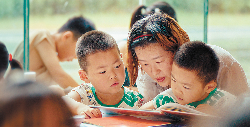 无处不在的读书人（新时代画卷）