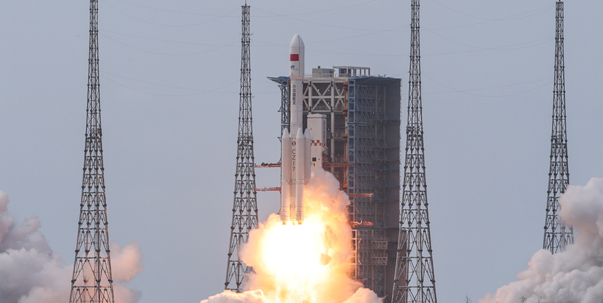 天舟十号货运飞船发射任务取得圆满成功