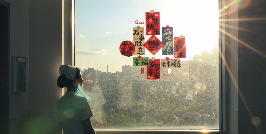 图片故事丨为“生命通道”点亮一束光