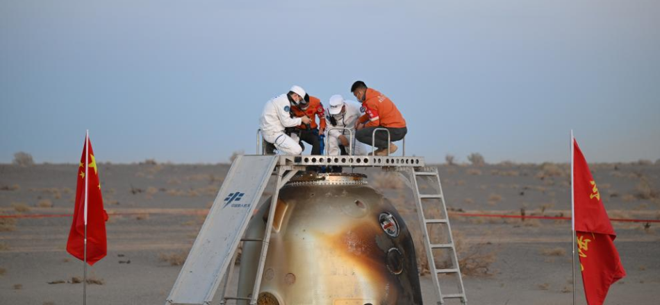 神舟二十一号航天员乘组返回任务取得圆满成功