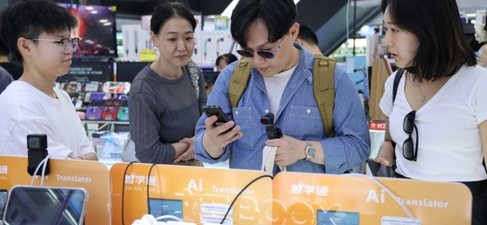 广东涵养经济生态助推高质量发展