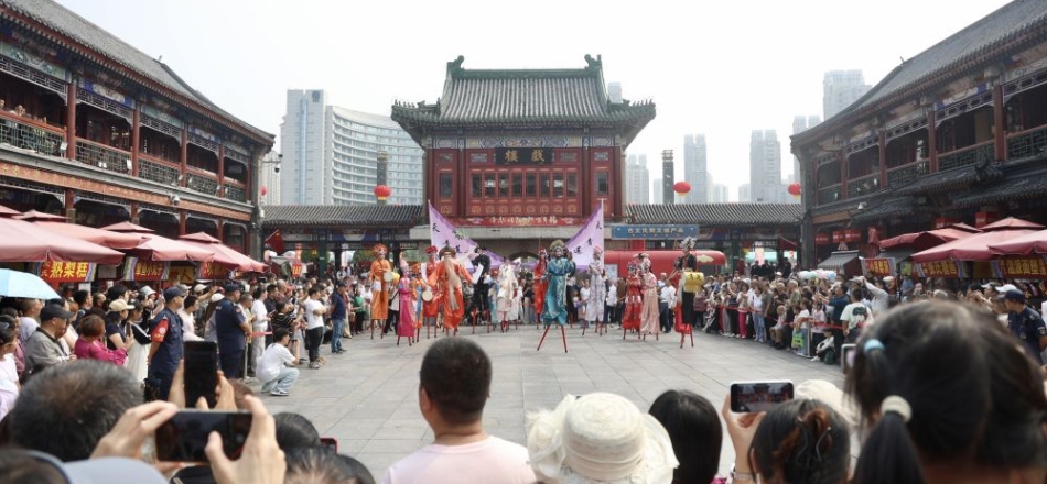 月明照万家 同心共此时——全国各地群众欢度中秋